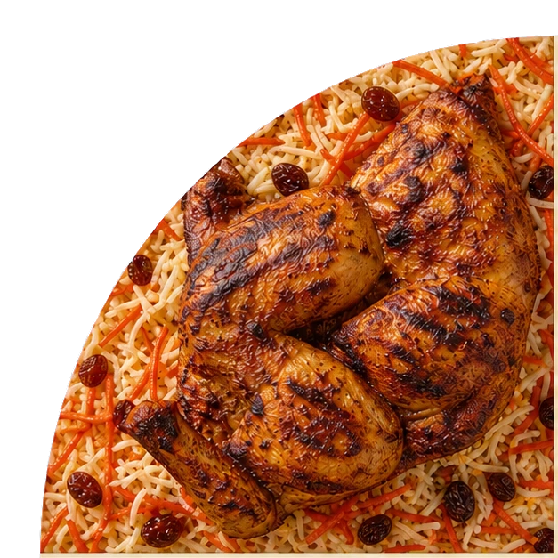 دجاج بخاري مشوي على رز